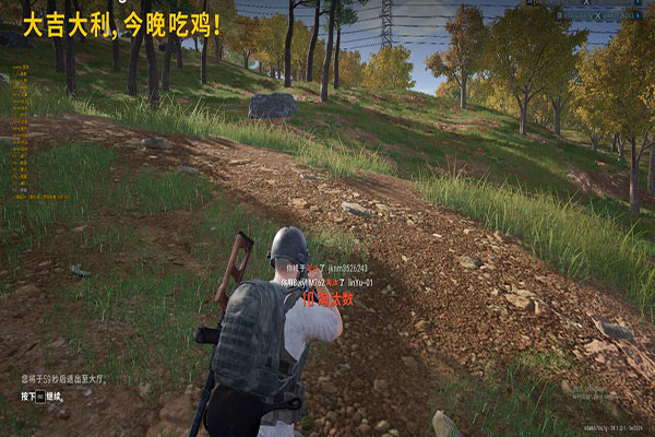CF马神内部辅助软件效果